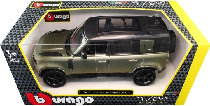 Actual product image Bburago Land Rover Defender