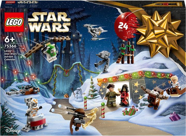 Actual product image LEGO Star Wars
