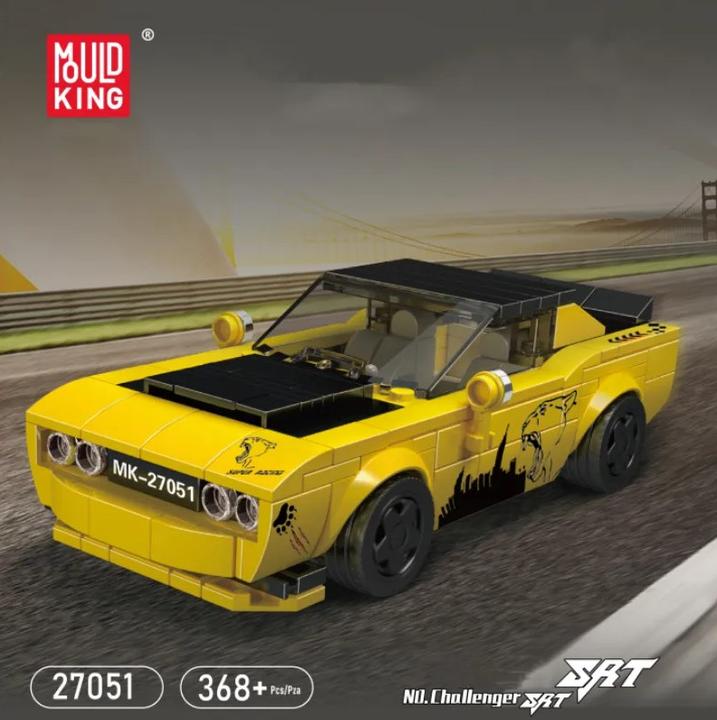Produktbild Mould King Challenger SRT mit Displaybox