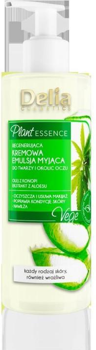 Actual product image Delia Cosmetics Plant Essence Face & Eye Cleansing Emulsion Creamy Make Up Remover Vegan Friendly Na (Cleaning cloths)