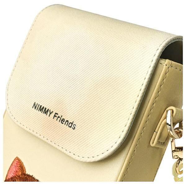 Produktbild Dell Nimmy phone bag khaki Big Eyed Pet 2.0 Cat