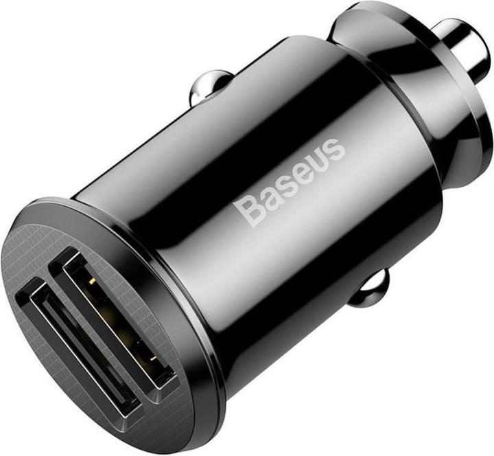Actual product image Baseus Grain Car Charger