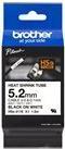 Produktbild Brother HSe-211E (0.52 cm, Schwarz)