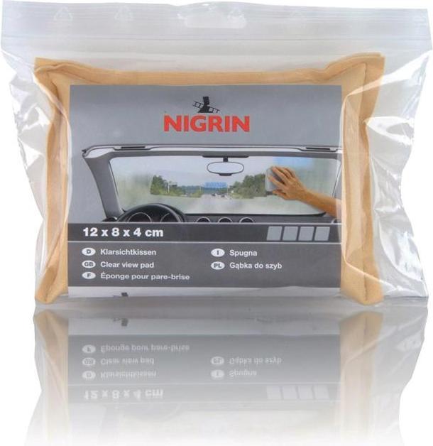 Actual product image Nigrin Clear cushion