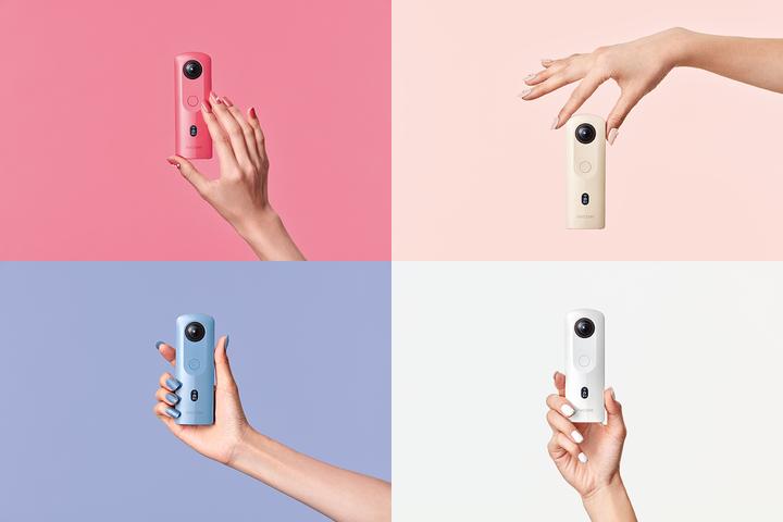 Immagine prodotto RICOH Theta SC2 (30p, Bluetooth, WiFi)