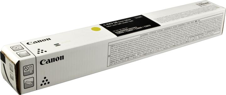Actual product image Canon C-EXV 58 (Y)