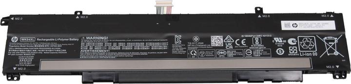 Actual product image HP M39179-005 (4 Cells, 4323 mAh)