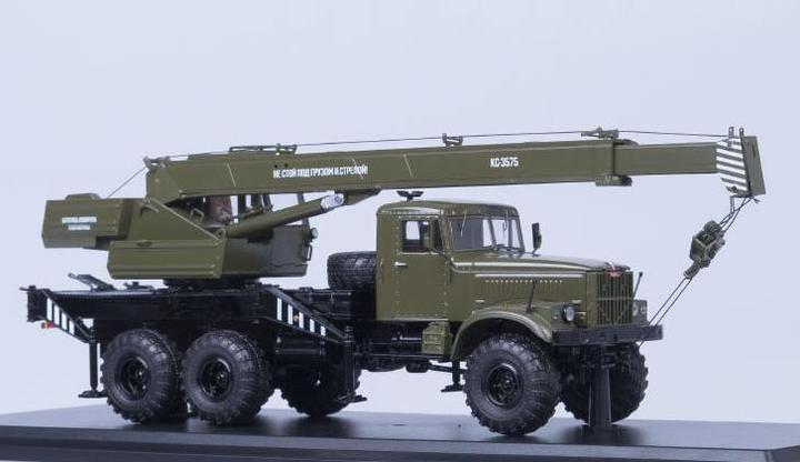 Actual product image Premium ClassiX KrAZ 255, Nva crane truck