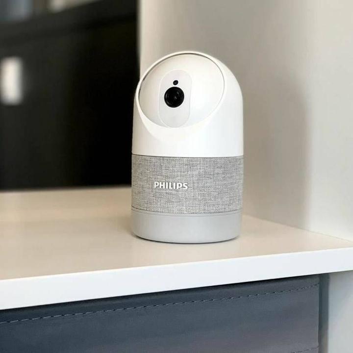 Actual product image Philips WelcomeEye LOOK 531051 IP surveillance camera 2560 x 1440 pixels (2560 x 1440 Pixels)