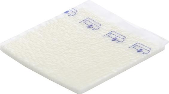 Immagine prodotto DermaPlast ® Comprigel 5 x 5 20 pz. (Decompressione)