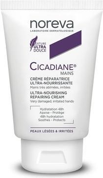Actual product image Noreva Cicadiane Hand Cream 50ml (50 ml)