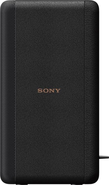 Image du produit Sony SA-RS3S (1 paire, 100 W)