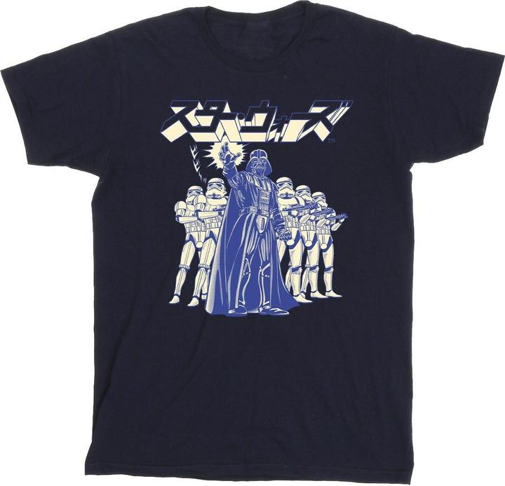 Star Wars Japanese Darth TShirt (4XL)