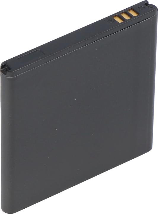 Immagine prodotto Samsung Akku Galaxy S Advance, GT-I9070, EB535151VU