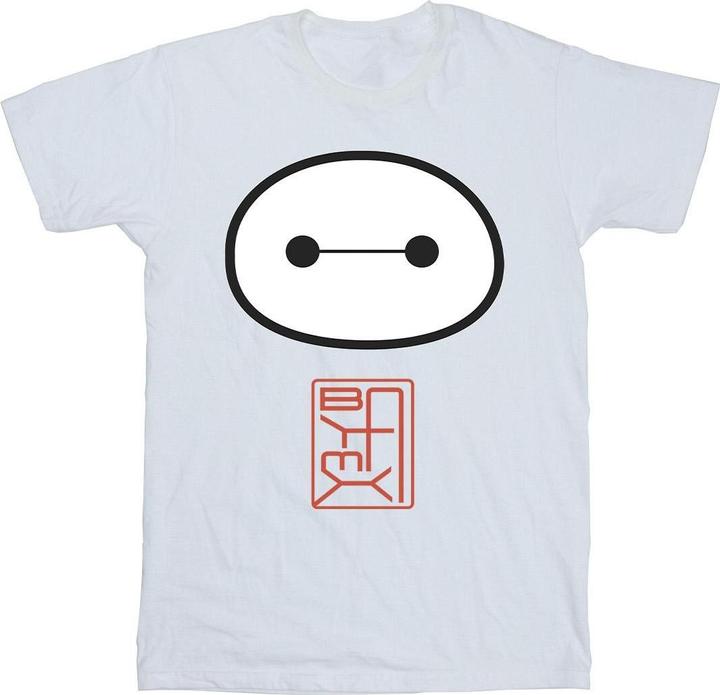 Disney Big Hero 6 Baymax Icon TShirt