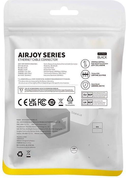 Produktbild Baseus AirJoy Series Ethernet cable connector RJ-45 2 pcs - black (RJ45)