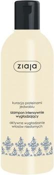 Actual product image Ziaja Intensive Smoothing Shampoo For Unruly Hair 300Ml (300 ml, Liquid shampoo)