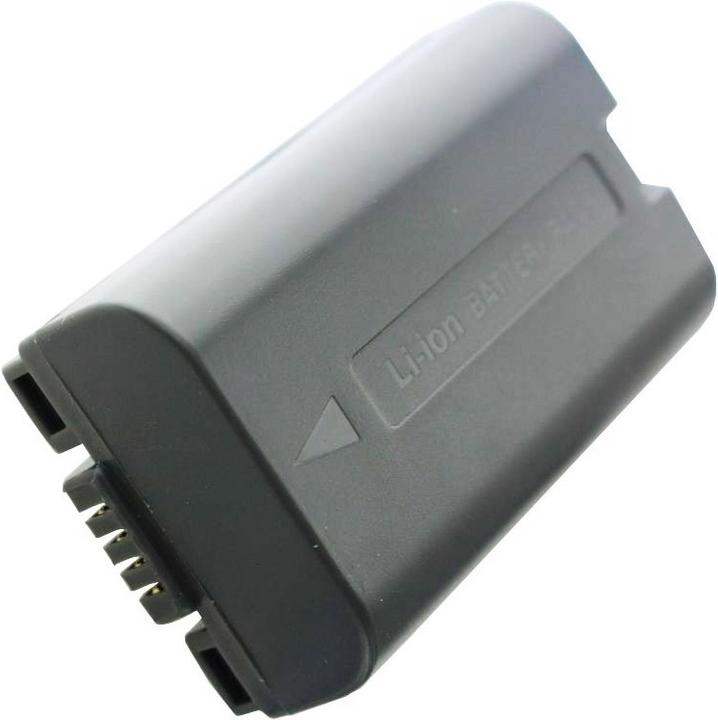 Actual product image AccuCell Battery Panasonic CGR-D120, CGR-D08, CGP-D14 (Camera battery)