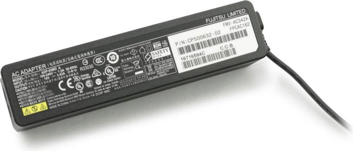 Produktbild Fujitsu S26391-F1366-L500 (65 W)