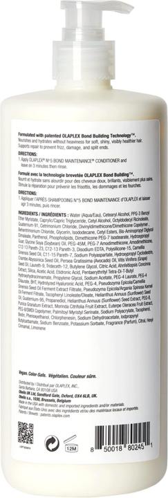 Actual product image Olaplex N°5 Bond Maintenance (1000 ml)