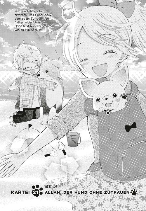 Actual product image Yuzu - the little vet 6 (Mingo Ito, German)