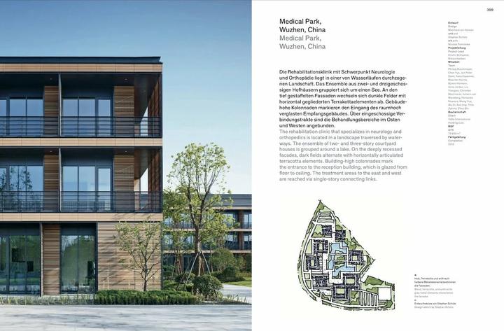 Produktbild gmp · Architekten von Gerkan, Marg und Partner (Deutsch, Englisch, Hendrik Sichler, Meinhard von Gerkan, 2022)
