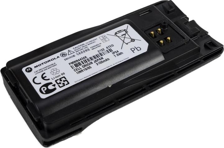 Image du produit Motorola Batterie PMNN4434A Li-Ion 2100 mAh, 3,7 V, 7,8 Wh pour Motorolas PMNN4434A XT225, 420, 460, 660d
