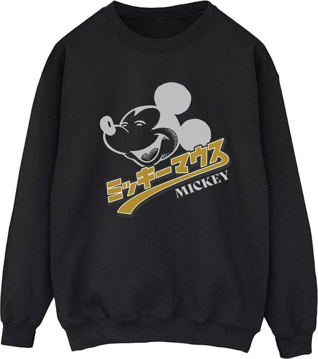 Disney Mickey Mouse Japanese Sweatshirt (S)