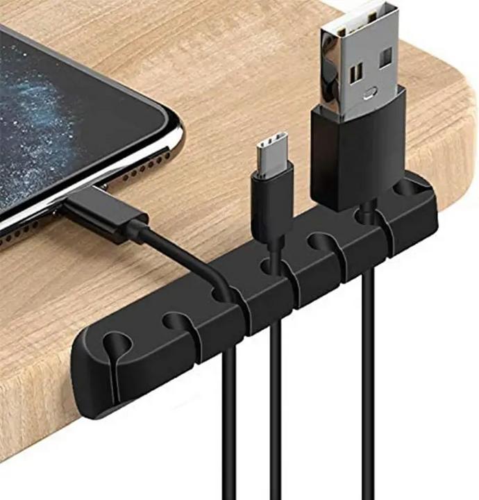 Actual product image PhoneLook Kabelklemme