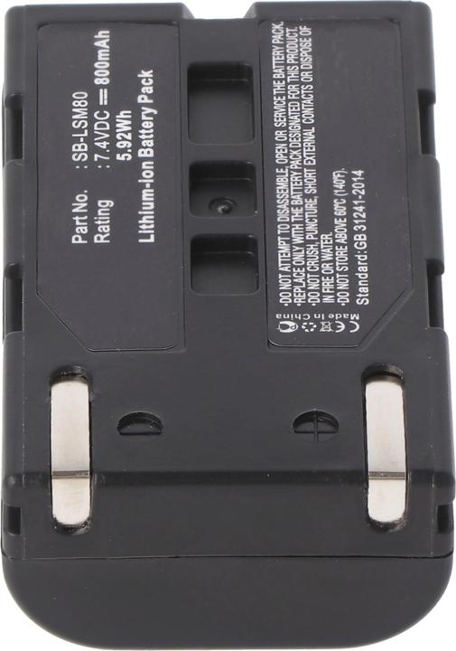 Immagine prodotto AccuCell Batteria Samsung SB-LSM80 (Batteria della fotocamera)