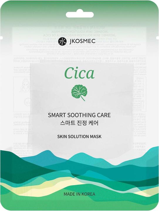 JKosmec Skin Solution CICA Mask (25 ml)
