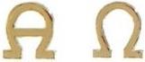 Produktbild Wiedemann Verzierornament Alpha und Omega 1,5x1,5 cm gold (1 Stk.)
