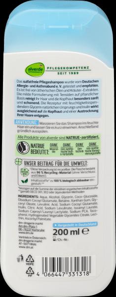Produktbild dm alverde Shampoo Ultra Sensitiv (200 ml, Flüssiges Shampoo)