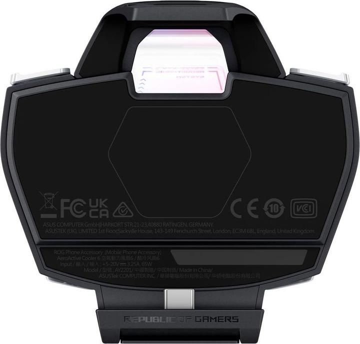Produktbild ASUS AeroActive Cooler 6