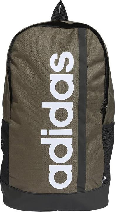 Image du produit adidas Sac à dos Plecak Essentials Linear HR5344 (22.50 l)