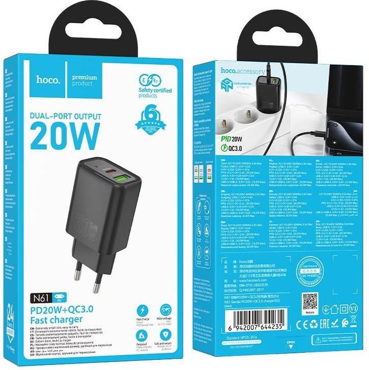 Actual product image Hoco Adapter N61 Gentle PD20W+QC3.0 charger(EU) Black (20 W)