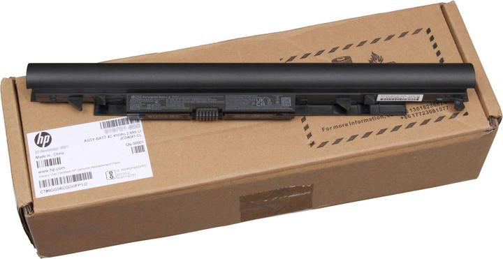 Immagine prodotto HP 919701-850 (4 Celle, 2800 mAh)
