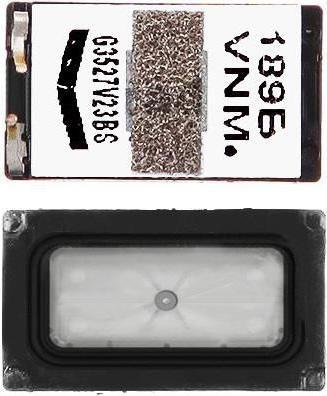 Produktbild CoreParts HTC Desire 500 Loudspeaker (HTC Desire 500)