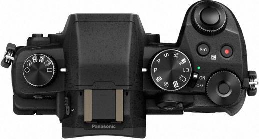 Image du produit Panasonic Lumix DMC-G81 (14 - 140 mm, 16.84 Mpx, Micro Four Thirds)