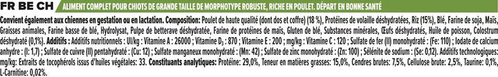 Valeurs nutritives et ingrédients Pro Plan Large Puppy Robust (Junior, 1 pcs, 3000 g)