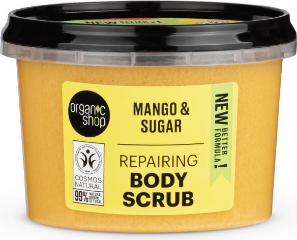 Organic Shop Mango Sugar (250 ml)