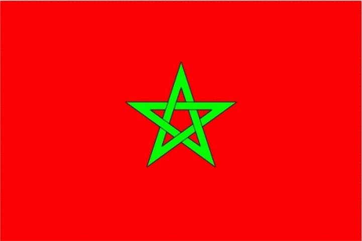 Actual product image trends4cents XXL Flag Morocco 250 x 150 cm