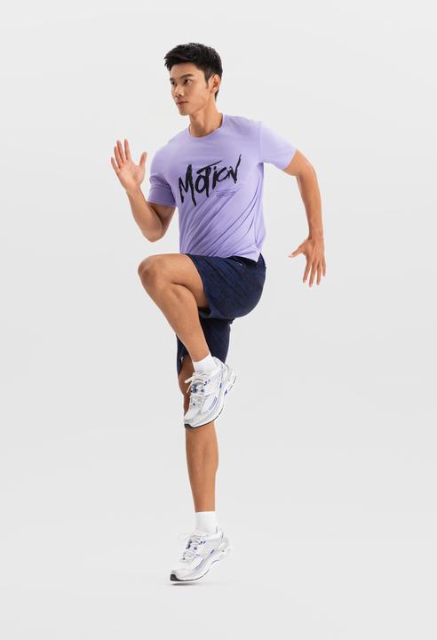 Actual product image Domyos Shorts 120 Herren schnelltrocknend - marineblau (XXL)