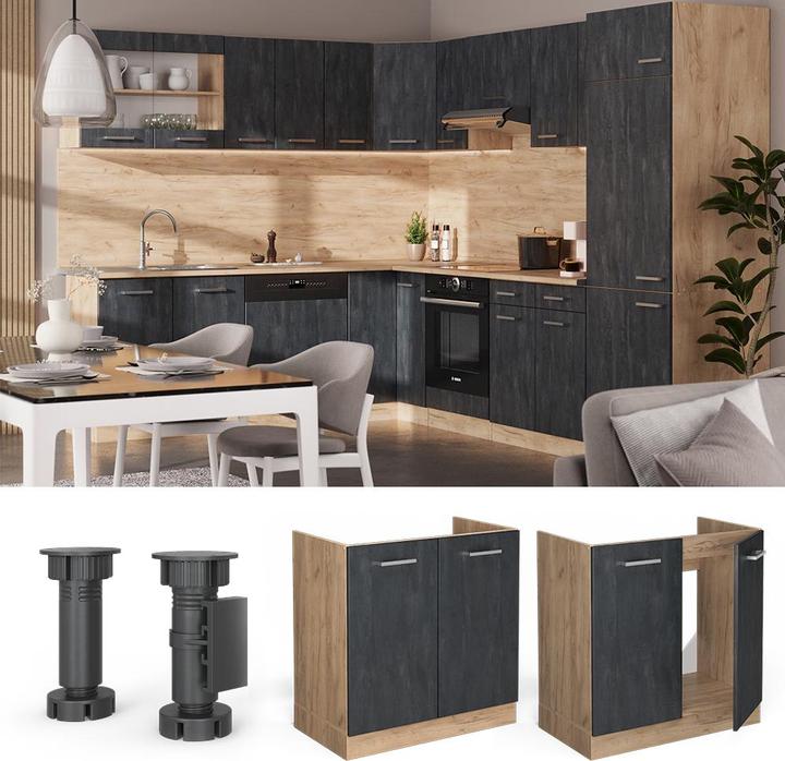 Actual product image Vicco Küchenschrank R-Line (80 x 46 x 81.5 cm)