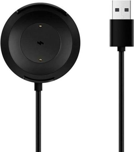 Immagine prodotto Xiaomi Dock di ricarica per Mi Watch