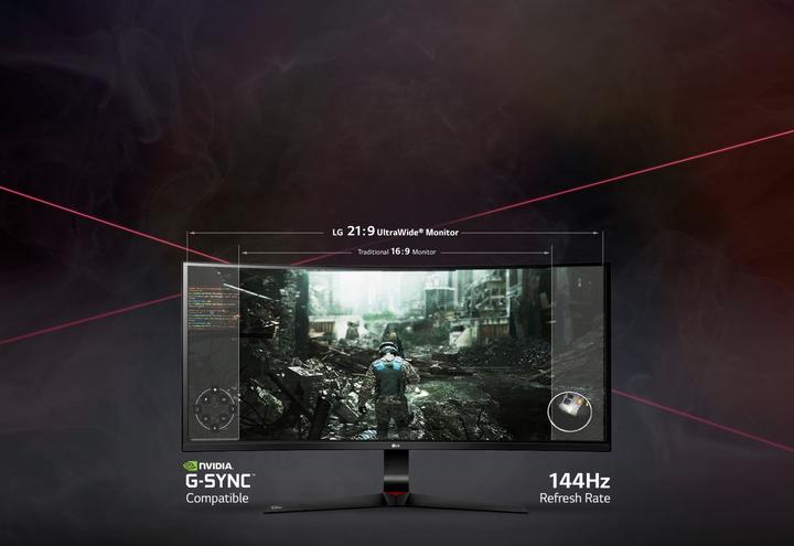 Actual product image LG 34uc89g-B (2560 x 1080 pixels, 34")