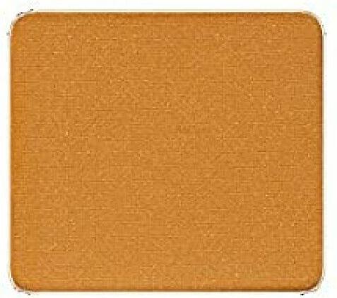 Image du produit Inglot Poudre d'ombre à paupières Freiheit 616 2,7 g