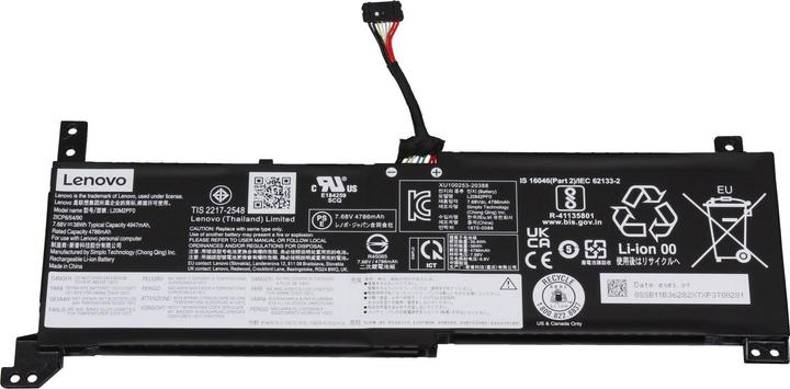 Lenovo L20C2PF0 (2 Cells, 4950 mAh)