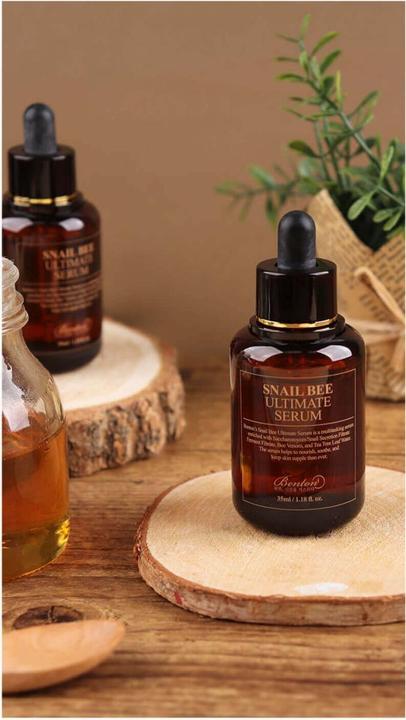 Actual product image Benton Snail Bee Ultimate Serum (35 ml)