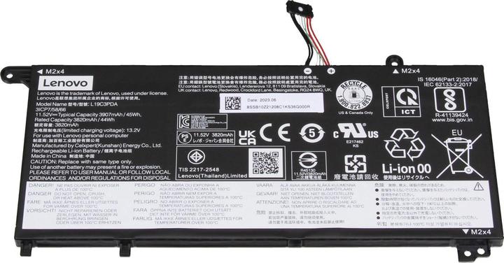 Lenovo 5B10Z21197 (3 Cells, 3907 mAh)